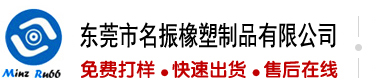 爽bb草bb